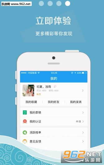 ���мǰ�׿��v2.0.15��ͼ0