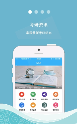 ���мǰ�׿��v2.0.15��ͼ1