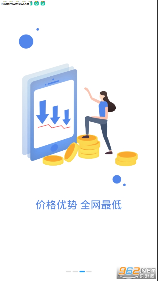 ��������appv1.1.1��ͼ1