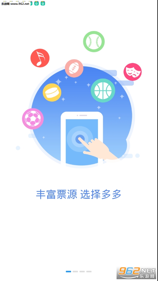 ��������appv1.1.1��ͼ3
