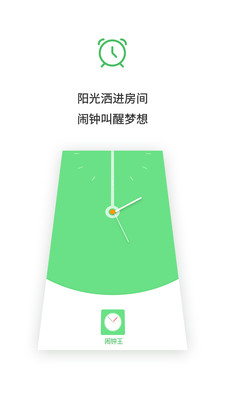 ������-���Ӱ�׿��v1.3.3��ͼ1