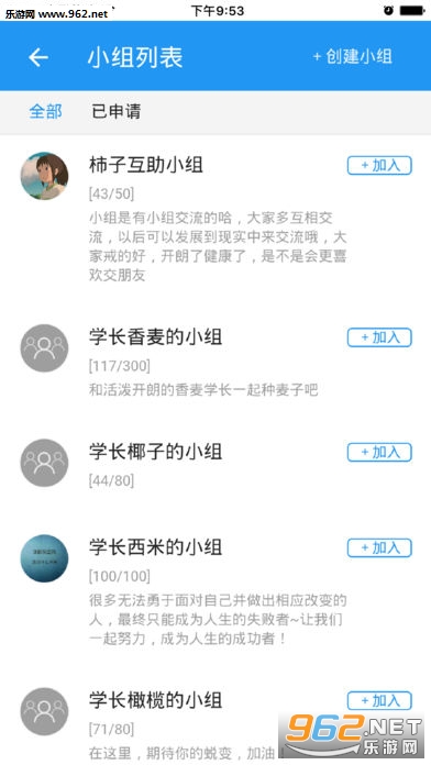 �����к�appv2.8.0��ͼ0