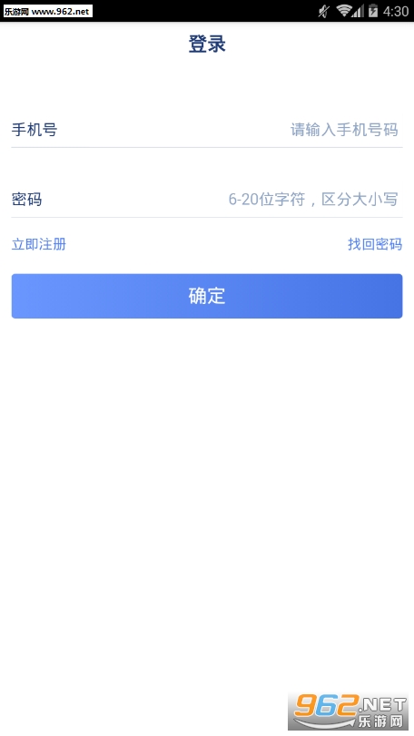 ������ͼapp��ͼ0