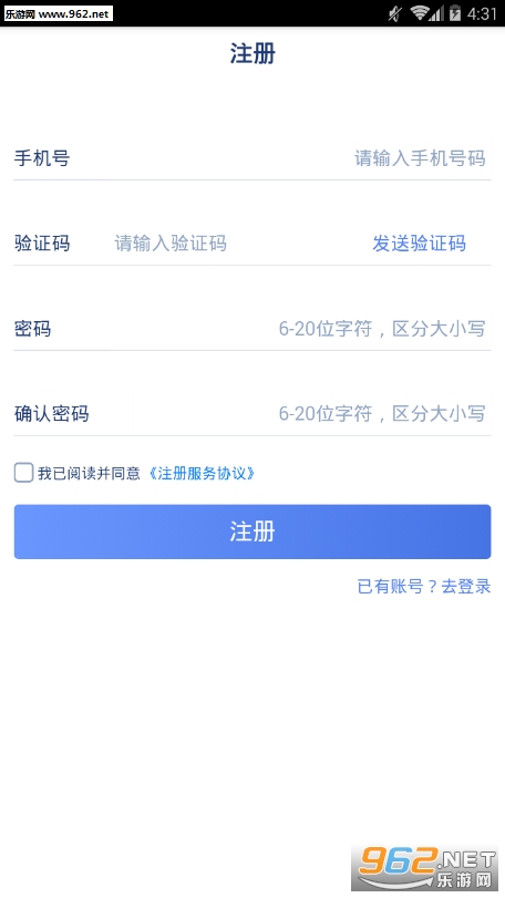 ������ͼapp��ͼ1