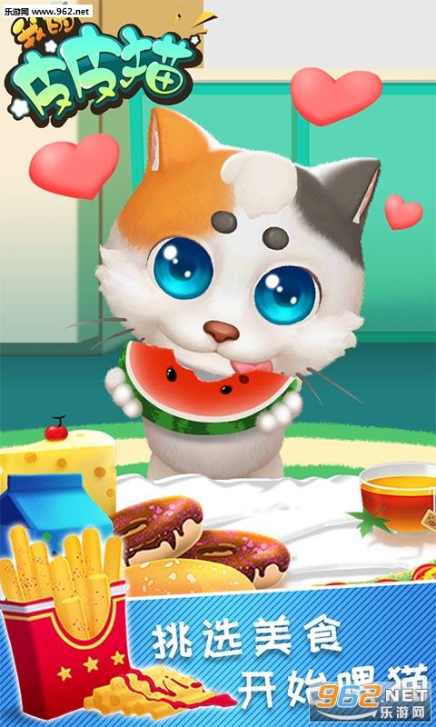 �ҵ�ƤƤè���ν�ͼ3