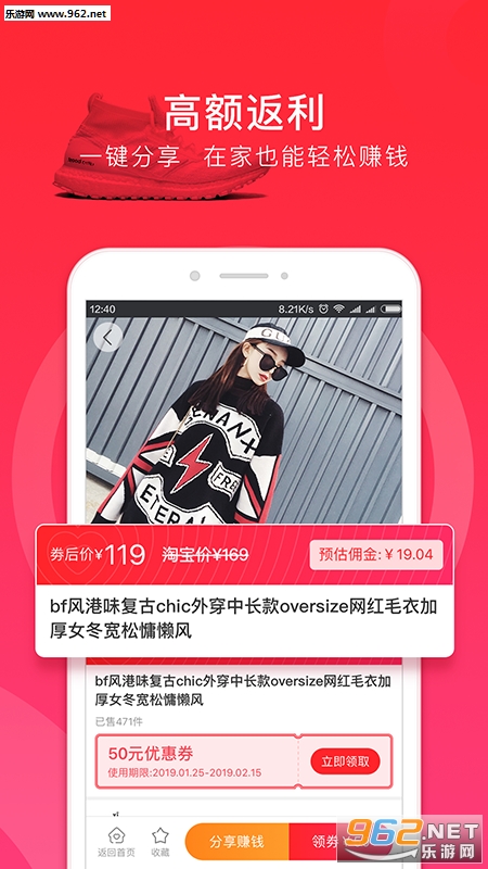 ���Ĺ�app��ͼ3