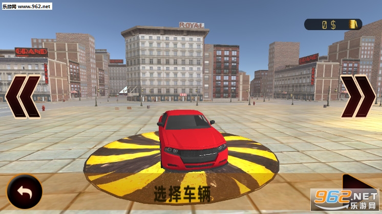 ע�⳵�ٰ�׿��v1.0��ͼ0