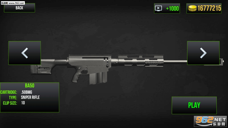 Custom Gun Simulator(ǹģ����3D�ֻ���)��ͼ2