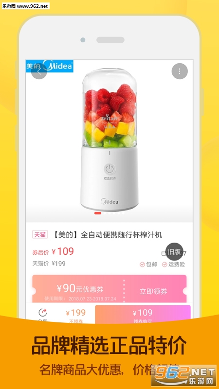 ������־��׿��v2.8.3��ͼ0