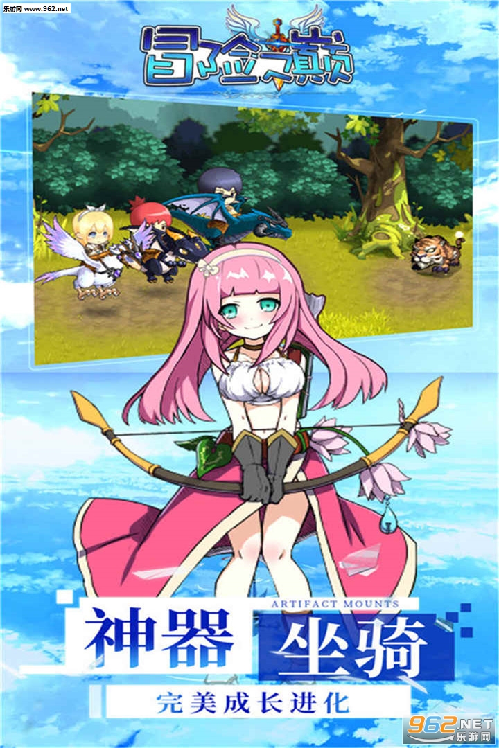 ð��֮�۾��ΰ�v1.0��ͼ1