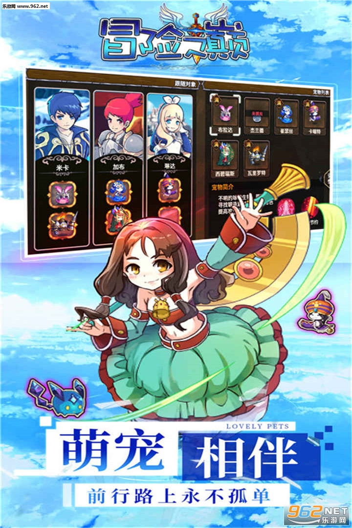 ð��֮�۾��ΰ�v1.0��ͼ2