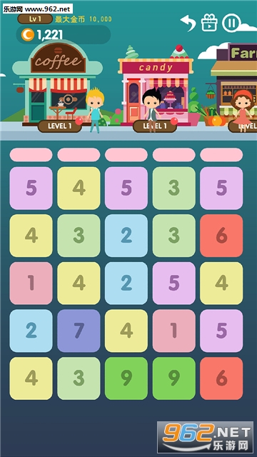 ���Ҽ�һ�̵�ְ�׿��v1.3��ͼ1
