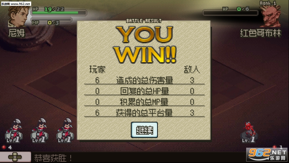 ����׷����Ϸv1.1.0��ͼ0