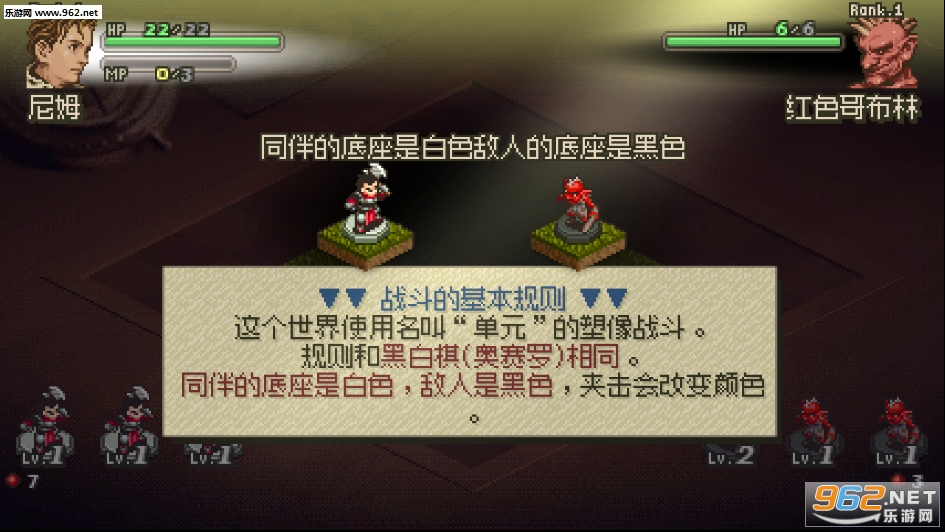 ����׷����Ϸv1.1.0��ͼ1
