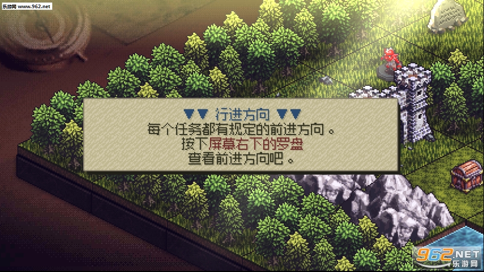 ����׷����Ϸv1.1.0��ͼ3