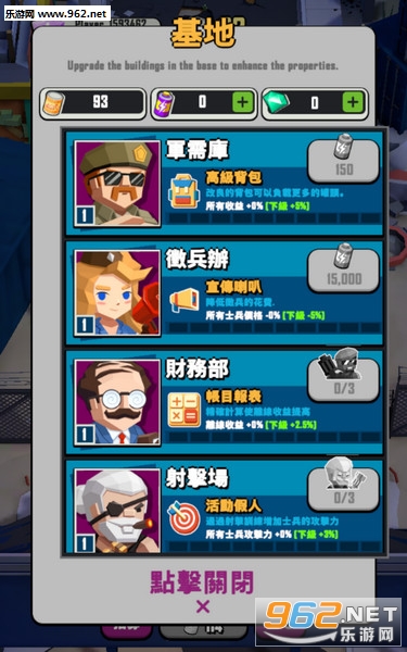 Dead Spreading:idle game(������ɢ��׿��)��ͼ2
