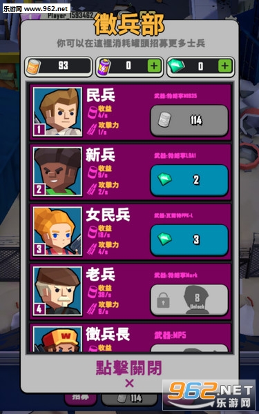Dead Spreading:idle game(������ɢ��׿��)��ͼ3
