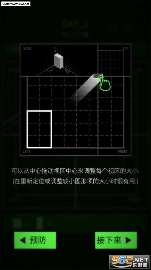 �Ӵ����İ��ͼ1