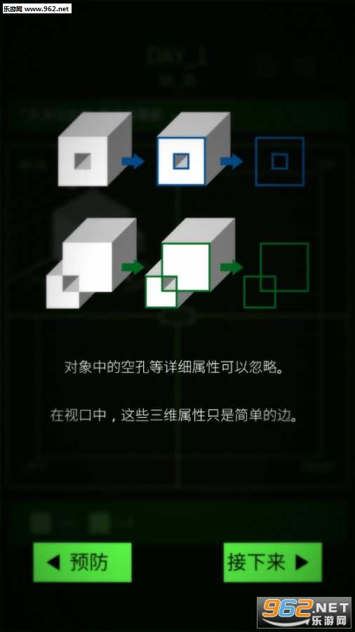 �Ӵ����İ��ͼ2