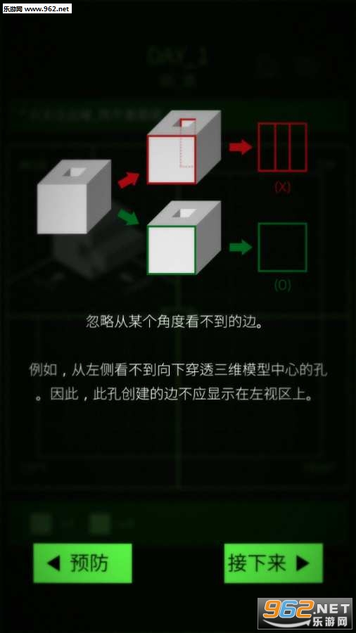 �Ӵ����İ��ͼ3