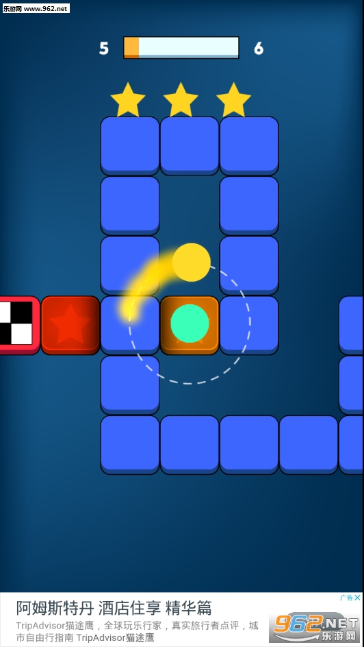 Ball Shift(ת����������Ϸ)��ͼ0