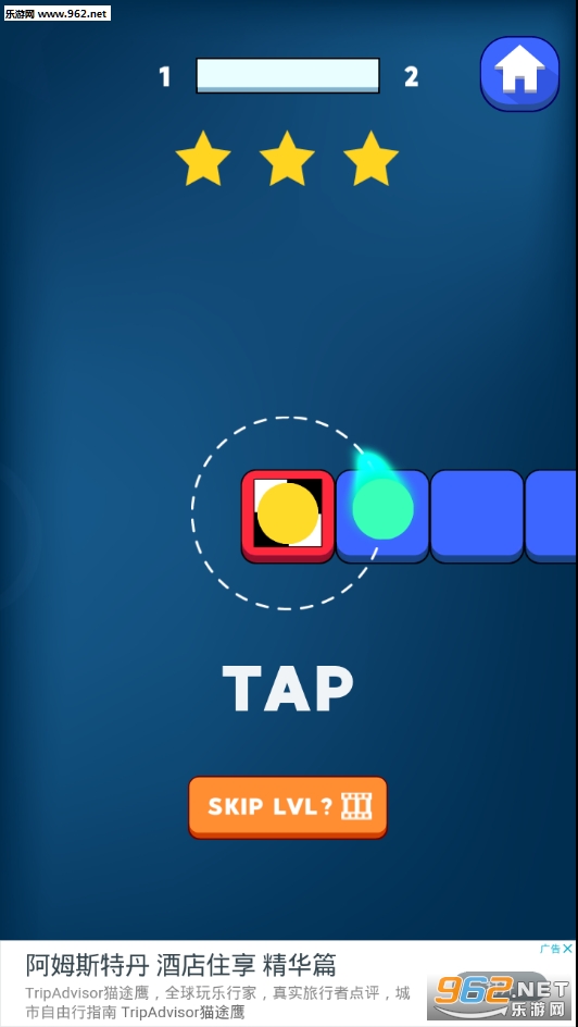 Ball Shift(ת����������Ϸ)��ͼ5