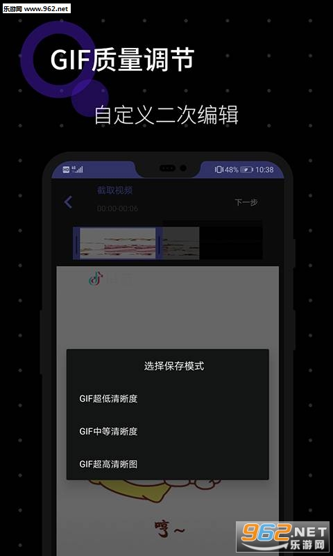 һ��GIF����������ͼ0