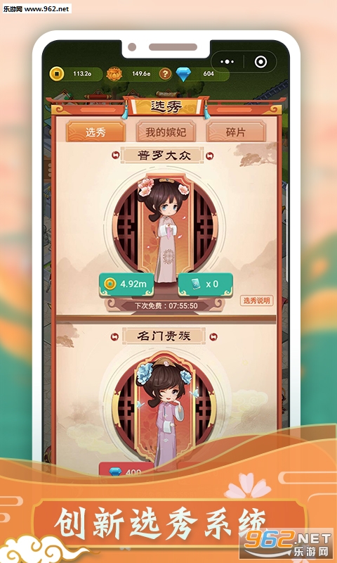 ��������֮������˵��׿���ͼ1
