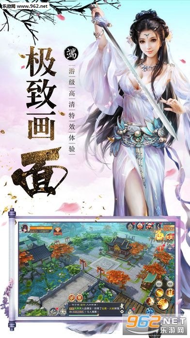 ��Ԫ���ɹٷ������ͼ0
