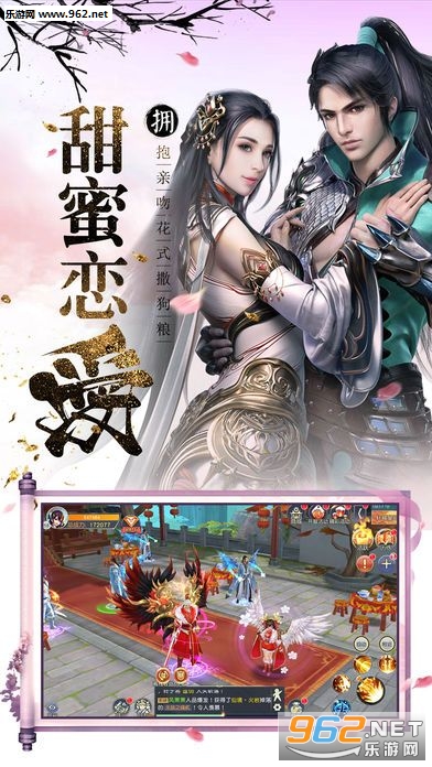 ��Ԫ���ɹٷ������ͼ2