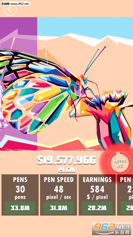 Idle Painter(���л��Ұ�׿��)��ͼ0