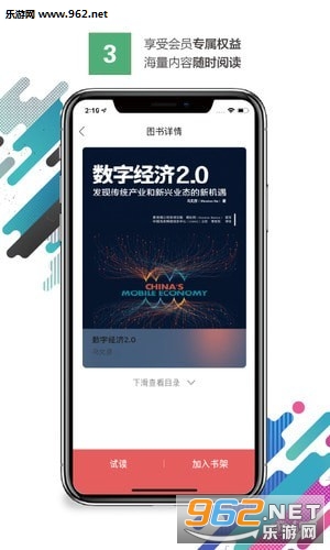������appv1.0��ͼ0