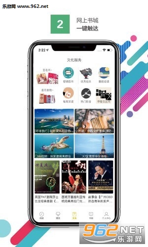 ������appv1.0��ͼ2