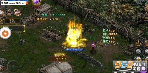 ����ս˽��v1.0.2000��ͼ0