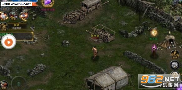 ����ս˽��v1.0.2000��ͼ2