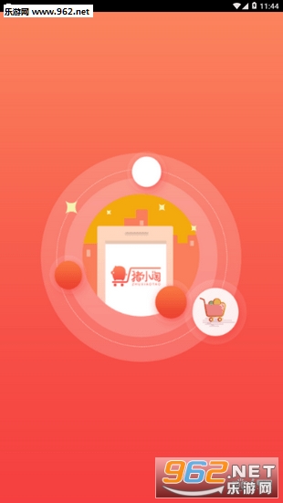��С��appv1.1.1��ͼ0