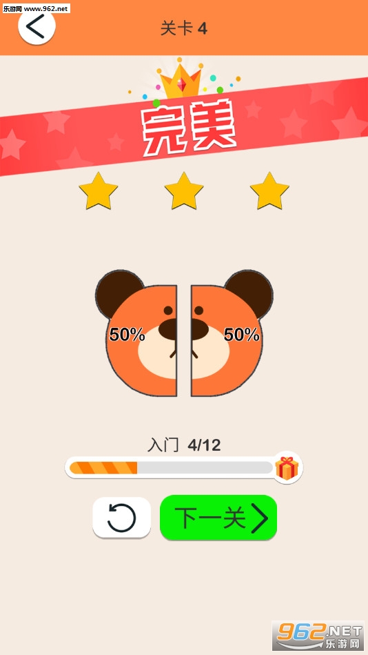 �и�����ٷ����ͼ3
