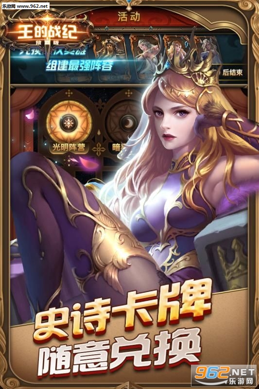 ����ս�ͺ������ͼ0