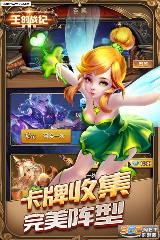 ����ս�ͺ������ͼ3