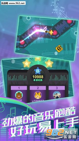 �����ܿ��ʦ��׿���ͼ1