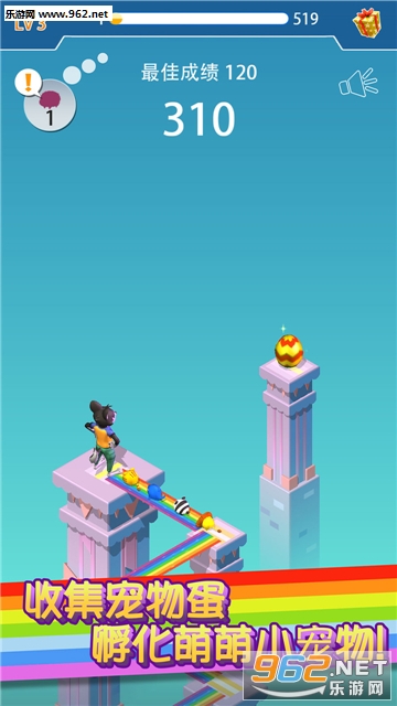 �ʺ�����һ����׿���ͼ2