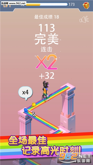 �ʺ�����һ����׿���ͼ4