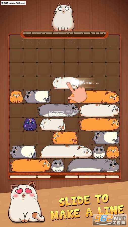 Maru Slide��׿���ͼ0