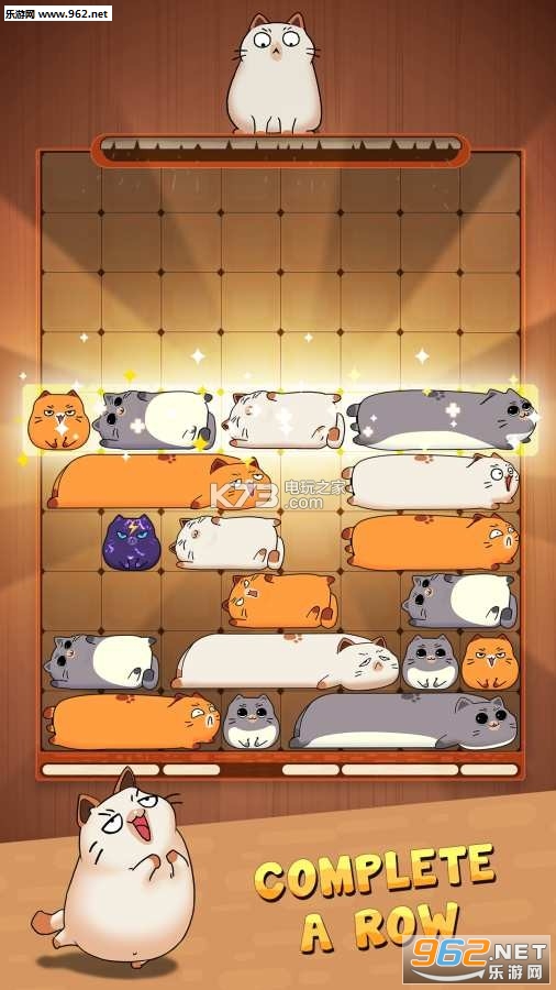 Maru Slide��׿���ͼ2