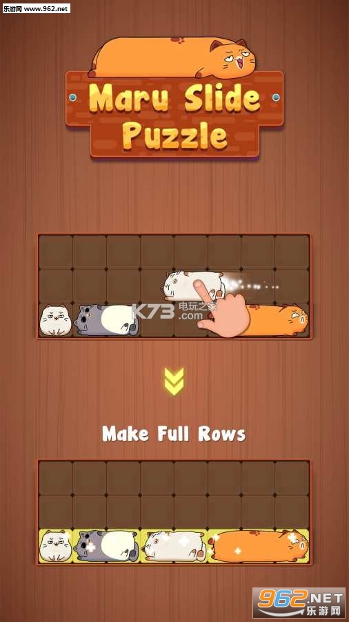 Maru Slide��׿���ͼ3