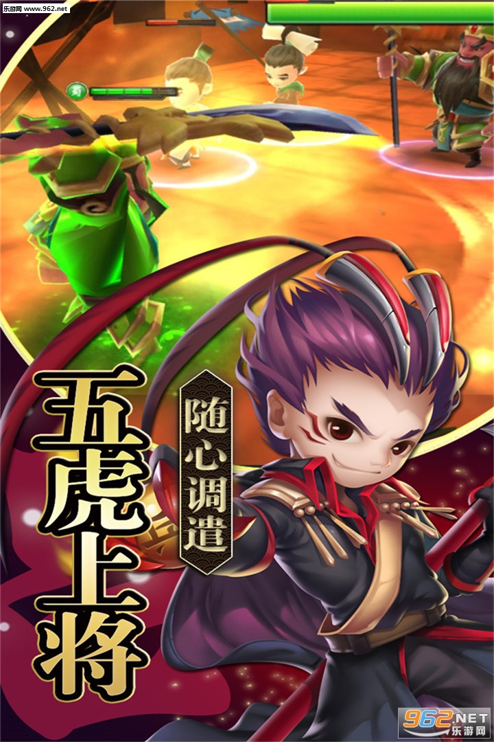 ��Ѫ������׿���ͼ4