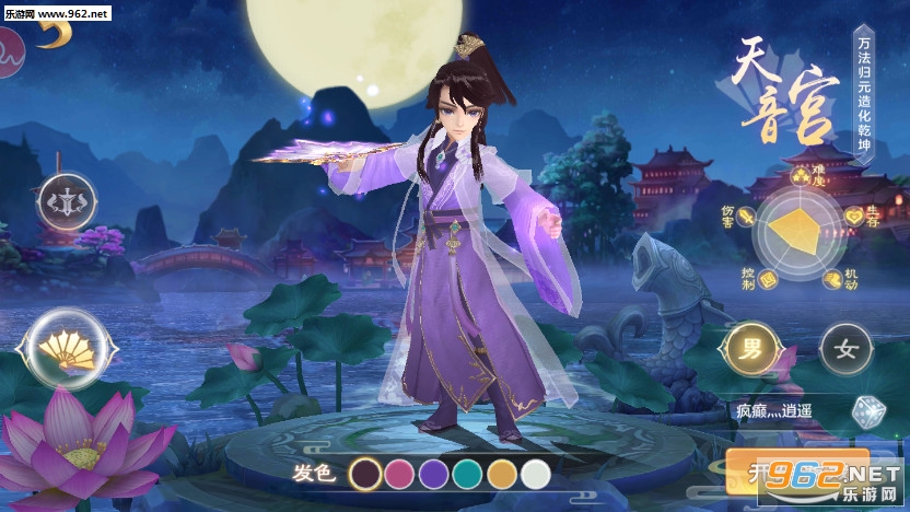 һ����ɹٷ����ͼ1
