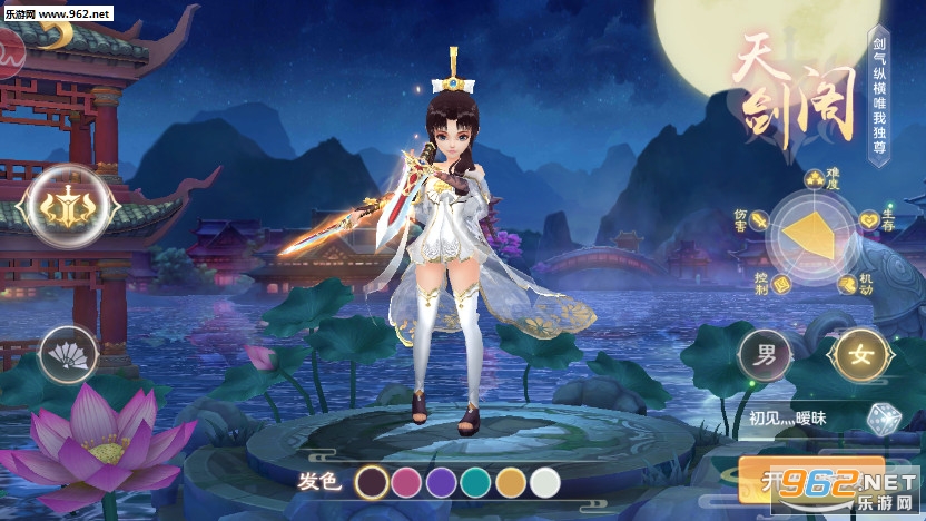һ����ɹٷ����ͼ2