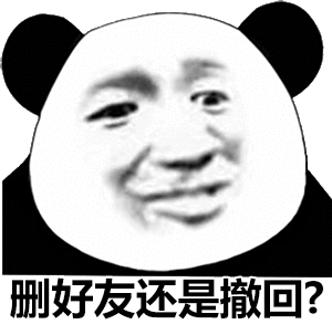 ��������û�ܹ�����ί���������ͼ0