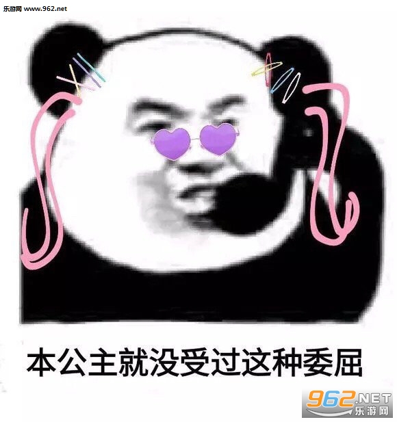 ��������û�ܹ�����ί���������ͼ5